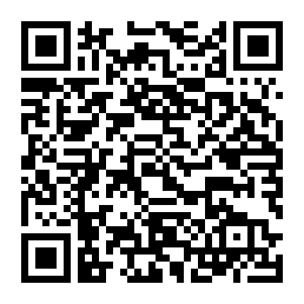 Cô Gái Siêu Năng Lực 3