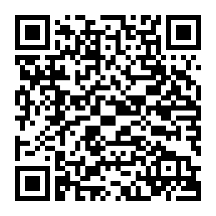 Megazone 23 Phần 2