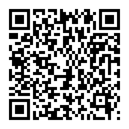 Đới Đao Nữ Bộ Khoái