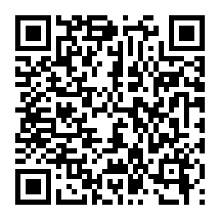 Kẻ Lập Dị 2: Điện Cao Áp