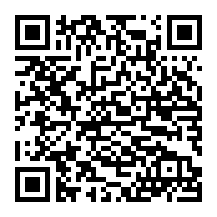 Thanh Trừng Nhân Loại Phần 3