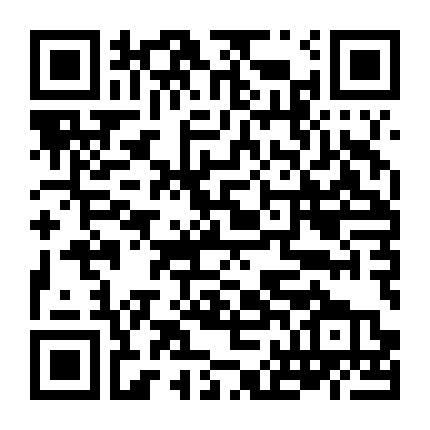 Thanh Trừng Nhân Loại Phần 2