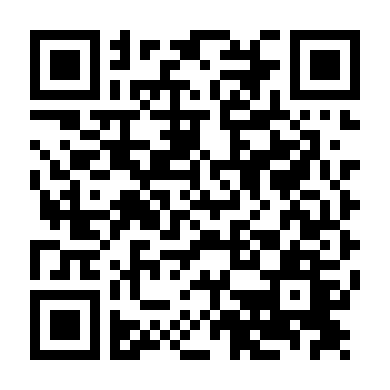 Trùng Quỷ | Trùng Quái