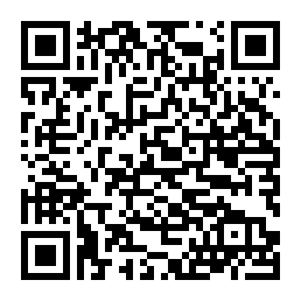 Thanh Trừng Nhân Loại Phần 1