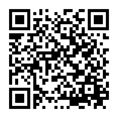 Lạt Thủ Thần Thám