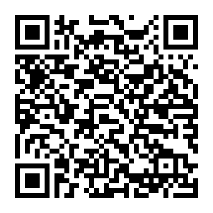 Hannah Montana Phần 3