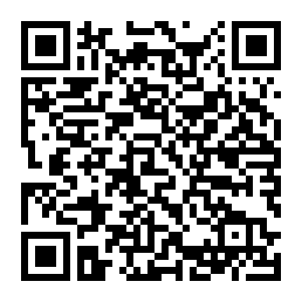 Hannah Montana Phần 2