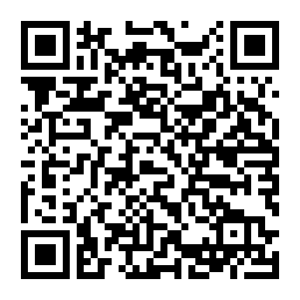 Hannah Montana Phần 1