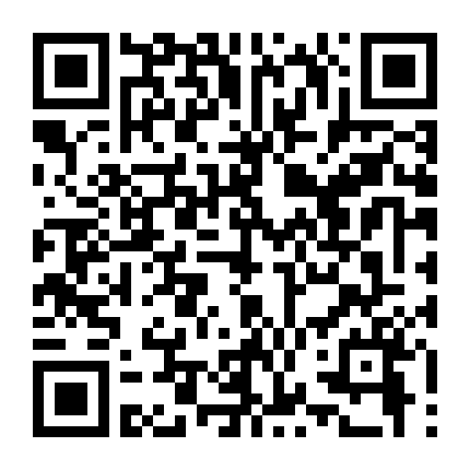 Biệt Đội Hawaii 7