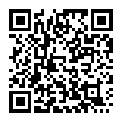 Bụi Đời Gangnam