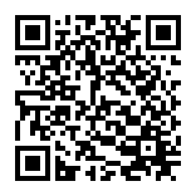 Tài Xế Bá Đạo