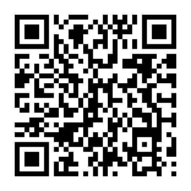 Trận Chiến Siêu Nhiên 1