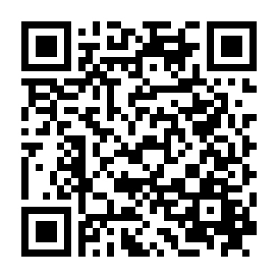 Trận Chiến Thánh Ca