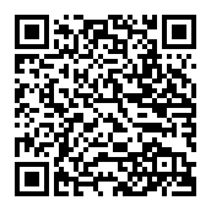 Đấu Trường Sinh Tử: Húng Nhại 1