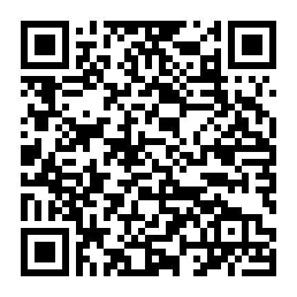 Người Da Đỏ Cuối Cùng