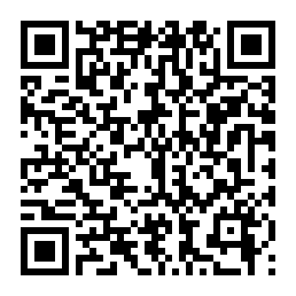 Đạo Giáo Tình Dục Cực Đoan