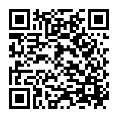 Đứa Con Ngoại Tộc