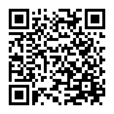 Tốc Độ Nguy Hiểm