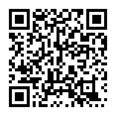 Bào Thai Quỷ Quái