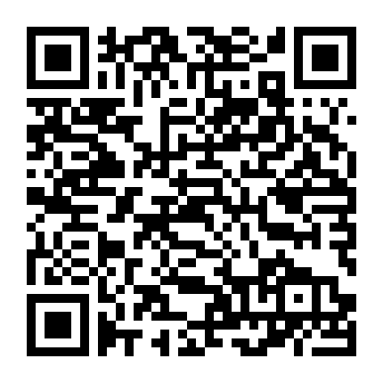 Cậu Bé Mất Tích Phần 3