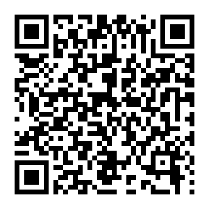 Ma Khmer: Ma Cây Chuối