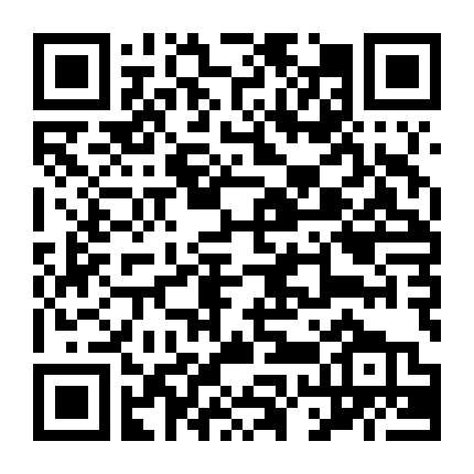 Điều Kỳ Cục Của Con Người