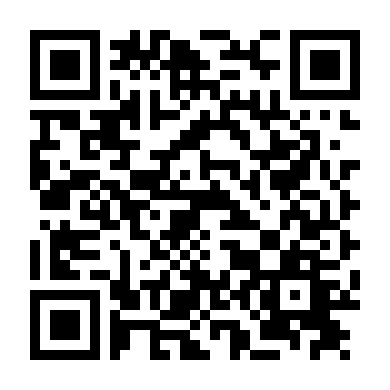 Khôi Phục Giang Sơn