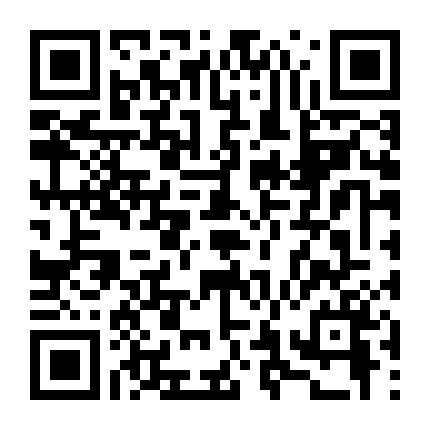 Người Được Chọn 1