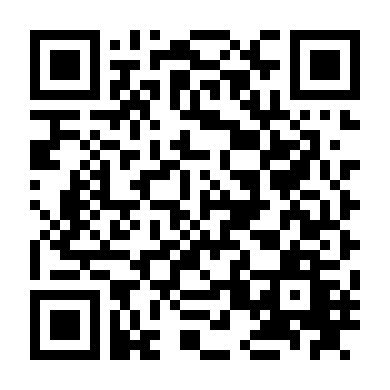 Âm Thanh Tội Ác 3