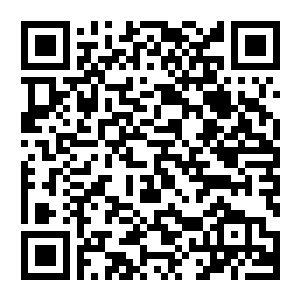 Đứa Com Rơi Của Thượng Đế