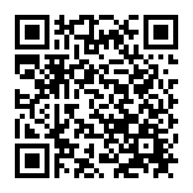 Ác Quỷ Trỗi Dậy