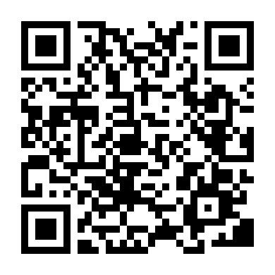 Đặc Vụ Nguy Hiểm