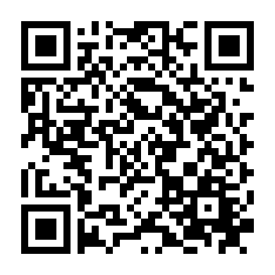 Hiệp Sĩ Cuối Cùng