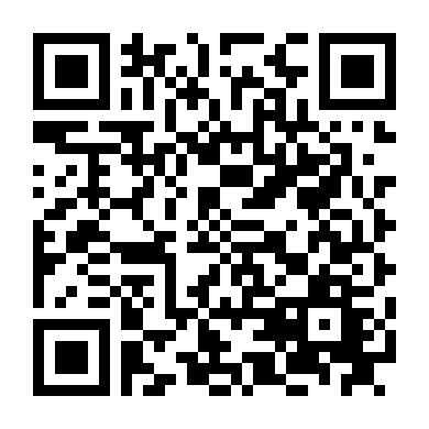 Một Nửa Đồng Thoại