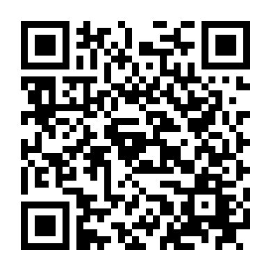 Cái Chết Được Dự Báo