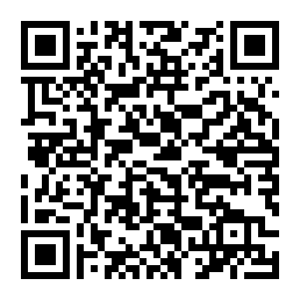 Kì Nghỉ Lớn Của Pee-Wee