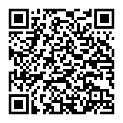 Hải Đăng Của Orcas