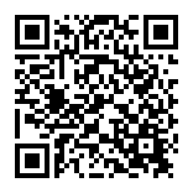 Con Gái Của Mẹ Kế