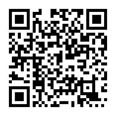 Hồi Kí Của Emmanuelle