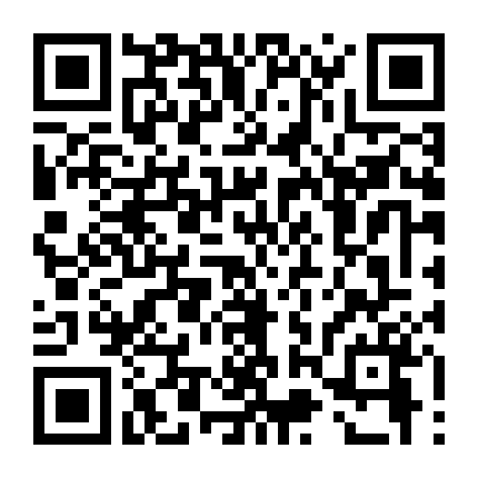 Gã Mike Độc Nhất