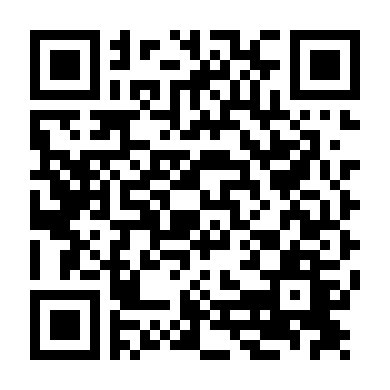 Giáng Sinh Nhớ Đời