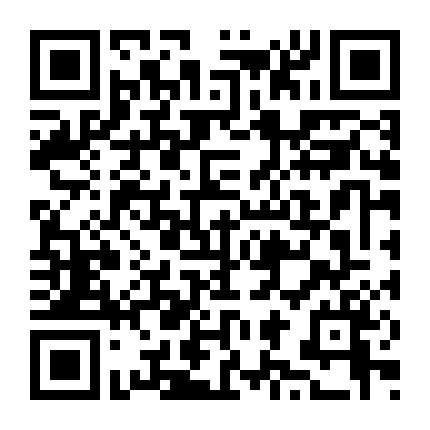 Quái Vật Hành Tinh Lạ