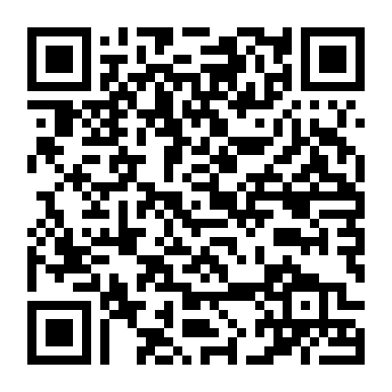 Chiến Binh Siêu Thế Kỷ