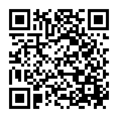 Mê Cung Thần Nông