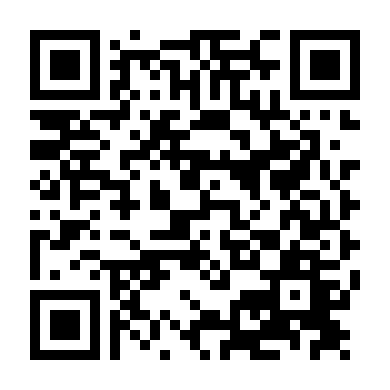 Chung Một Mái Nhà