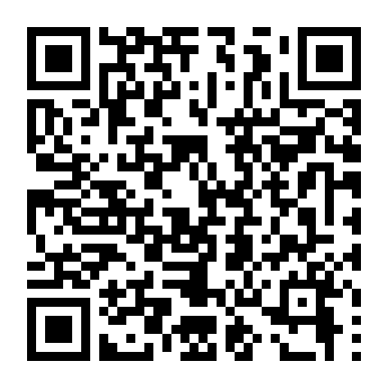 Tư Cách Tốt Đẹp