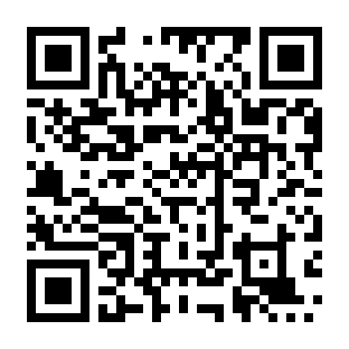 Kungfu Gấu Trúc 2