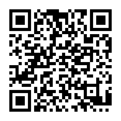 Siêu Điệp Viên Tái Xuất