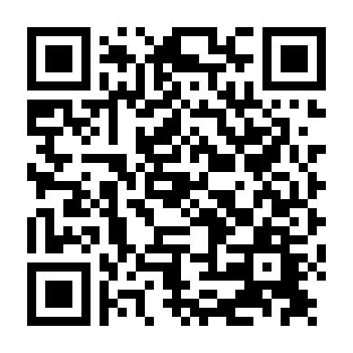 Cám Dỗ Nguy Hiểm