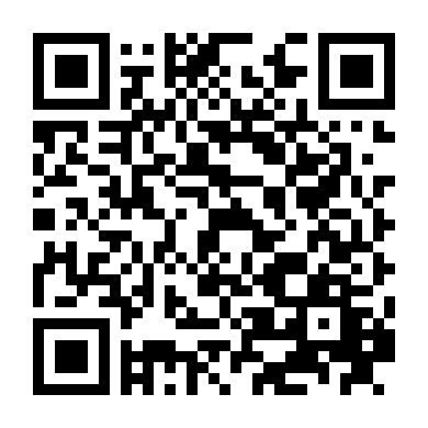 Xe Lửa Tốc Hành